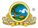 古井淡雅